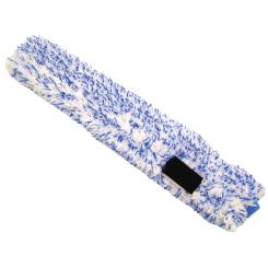 washable cover 