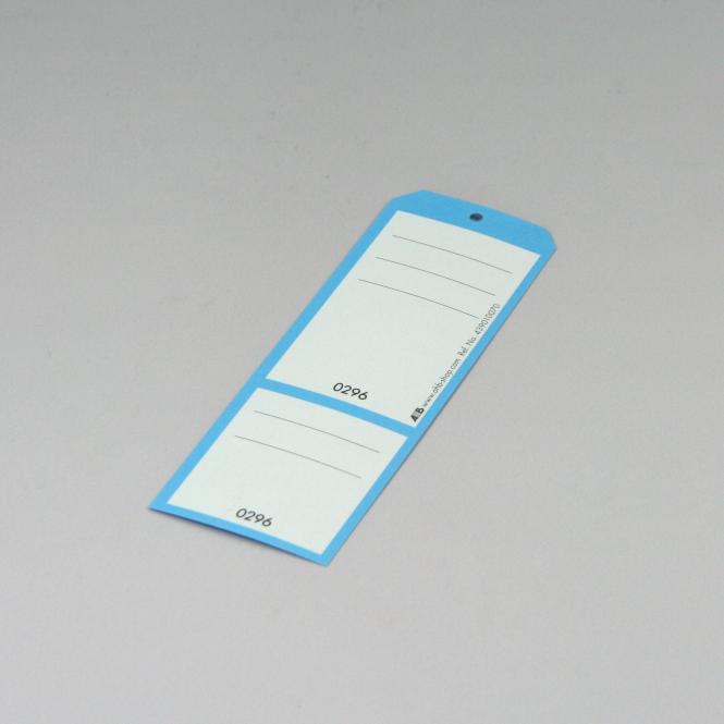 Key Tag Boxes "Numbered & Perforated", 250 piece | 751-1000 | blue