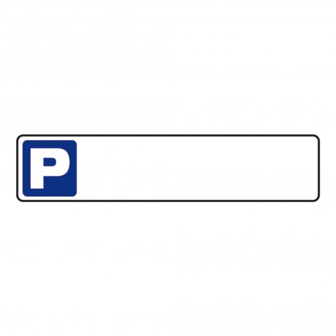 Parkplatzschilder | blanko P Logo