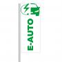 Fahne "E-Auto", 120 x 300 cm
