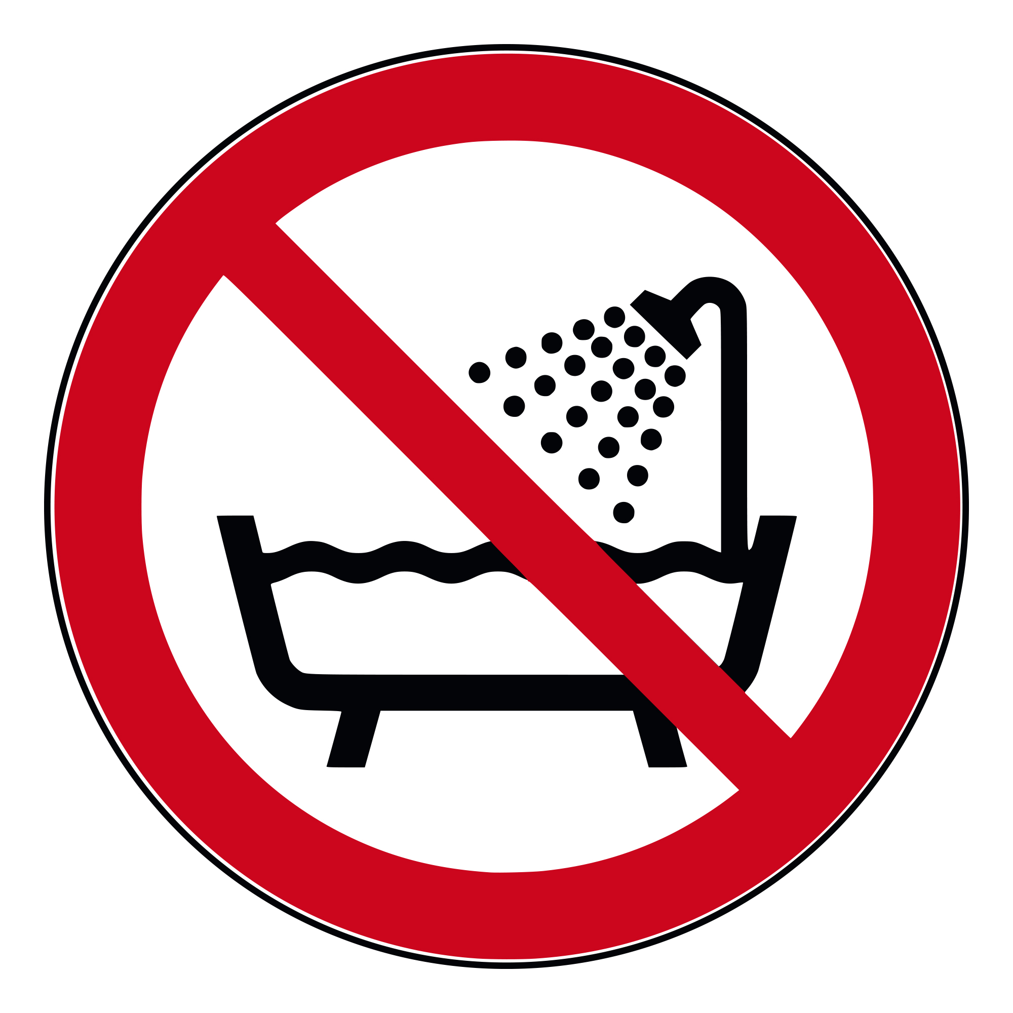 Запрещается картинки. Запрещающие таблички. Значок запрета. Знак нельзя. Перечеркнутая ванна.
